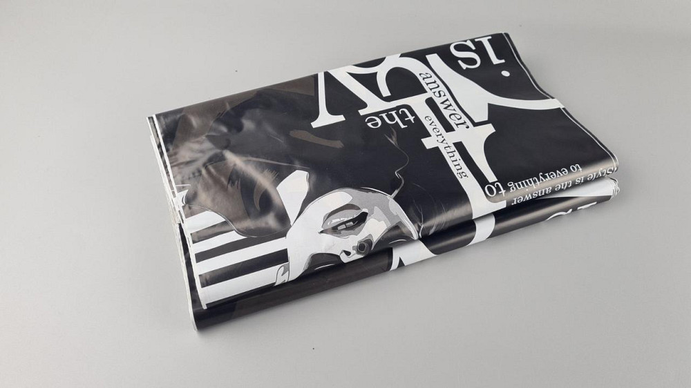 Пакет із петльовою ручкою спр п "БК Стиль" (38х42) 90мк ДПА (50 шт) Харків - фото 2