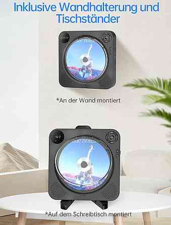 Аудиосистема Arafuna CD-плеер USB Bluetooth FM Radioз Германии Днепр