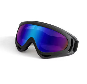 Окуляри гірськолижні антивідблискові Avatar Київ - фото 1