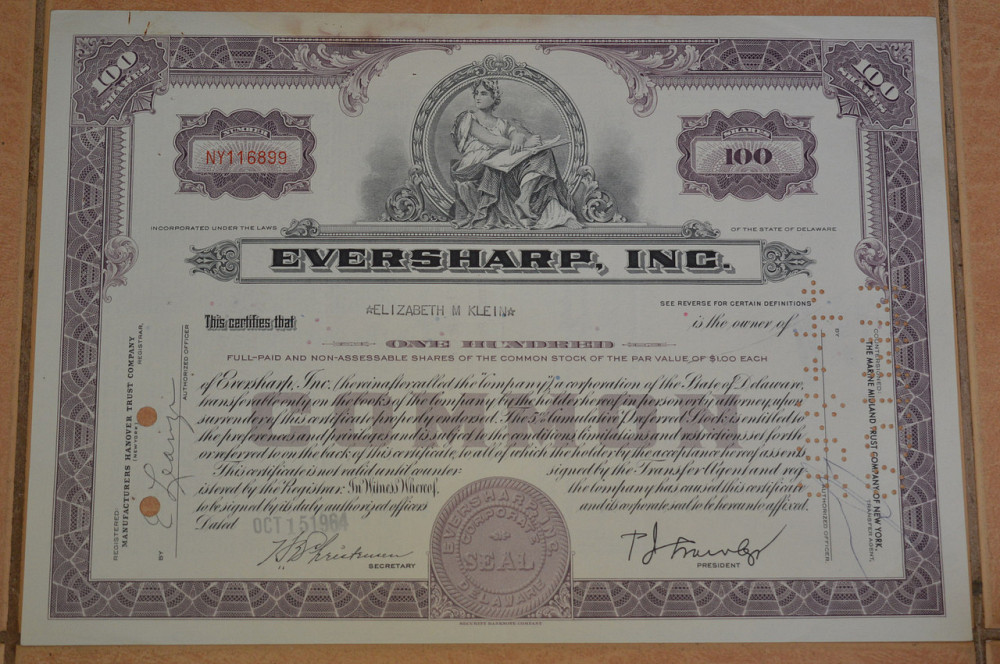 Акція. США. 1964 рік No116899 (Б-3) Полтава - фото 1