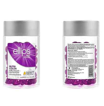 Вітаміни-олія для волосся Сяйво кольору Nutri color with triple care Ellips 50 шт Київ