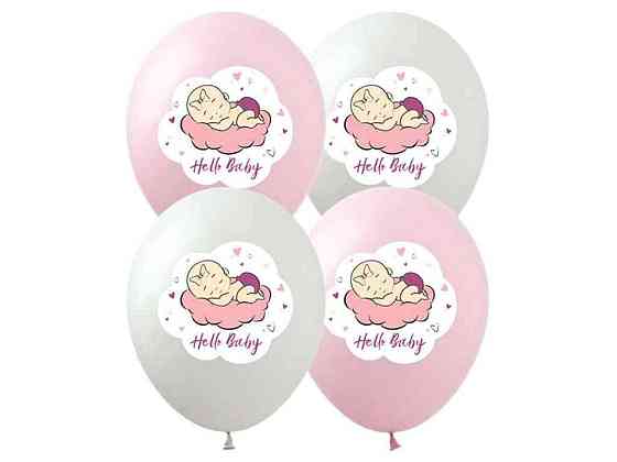 Кульки 12 (30 см) Hello, Baby (ДІВЧИНКА) 5-стор. (10 шт./пач) 828474 ТМ PELICAN Київ