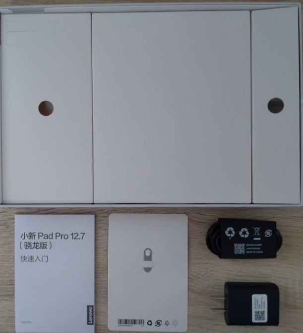 Планшет Lenovo tab p12 ( Xiaoxin Pad Plus 12.7 ) 8/128 Wi-fi TB370FU. Киев - изображение 4