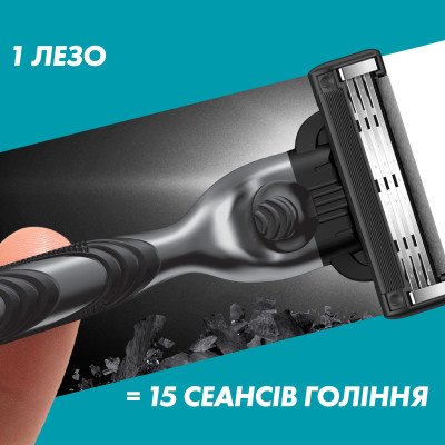 Бритва Gillette Mach3 Charcoal Древесный уголь С 2 сменными картриджами (8700216074308) Винница - изображение 6
