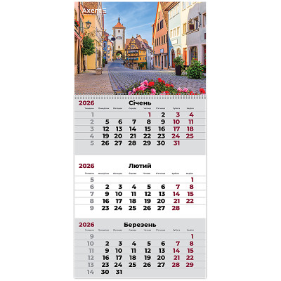 Календарь Axent настенный квартальный на 2026 г.Romantic 2 (8801-26-2-A) Винница - изображение 1