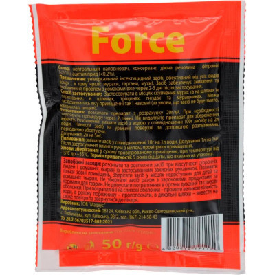 Порошок від комах Force Від мурашок 50 г (4820214191150) Вінниця - фото 2