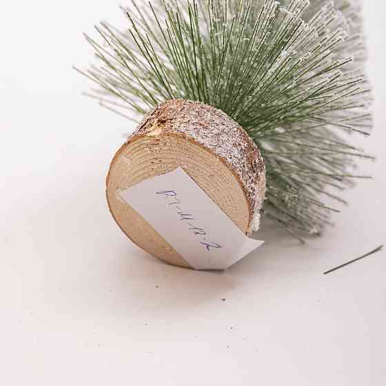 Настільна новорічна ялинка Стрела 25 см на підставці Київ