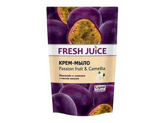 Крем-мило дой-пак Passion FruitCamellia 460мл ТМ FRESH JUICE Киев