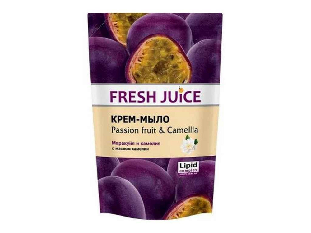 Крем-мило дой-пак Passion FruitCamellia 460мл ТМ FRESH JUICE Киев - изображение 1