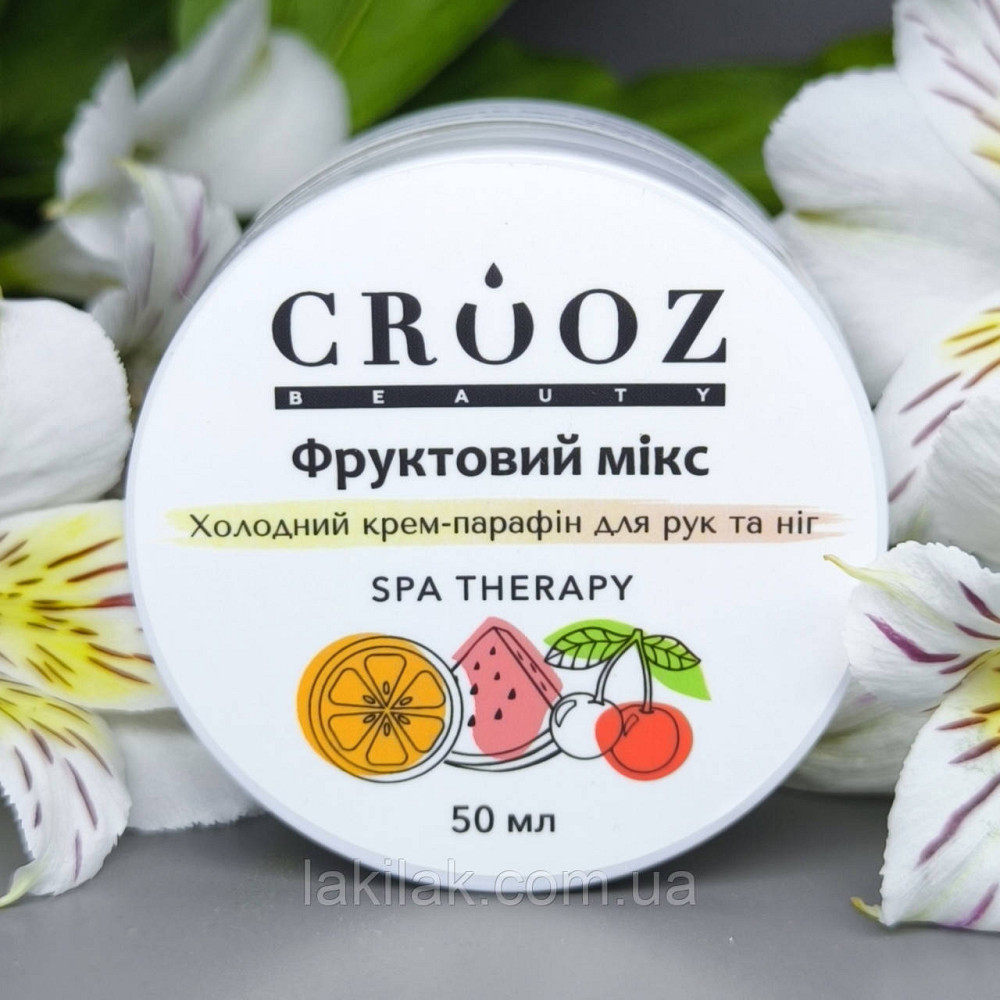 Холодний крем-парафін для рук та ніг Crooz Фруктовий мікс, 50 мл Херсон - фото 1