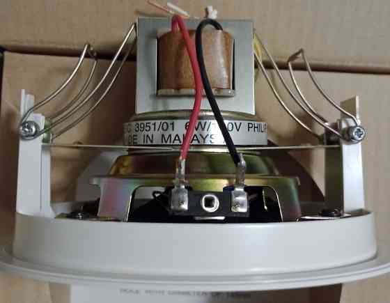 Акустична система Philips LBC 3951\01 Харьков