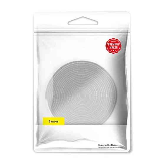 Органайзер для кабелей Baseus Colourful Circle Velcro strap 3m Gray Одесса