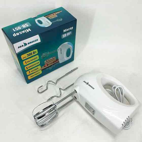 Міксер для змішування соусів, Хороший міксер кухонний міксер Хороший для кухні з віночком QW-72 Львів