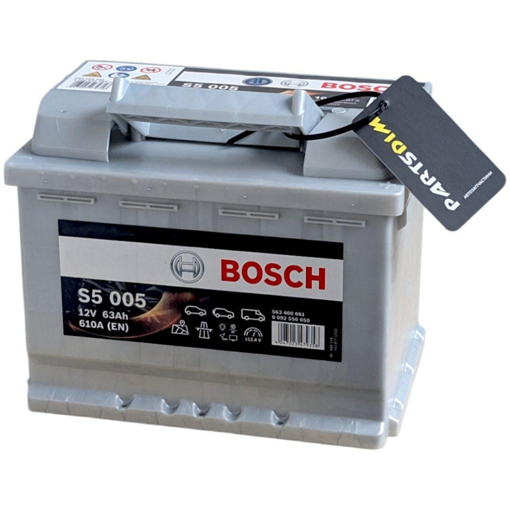 Автомобильный аккумулятор Bosch 63Аг 610А(EN) R+ Ковель - изображение 1