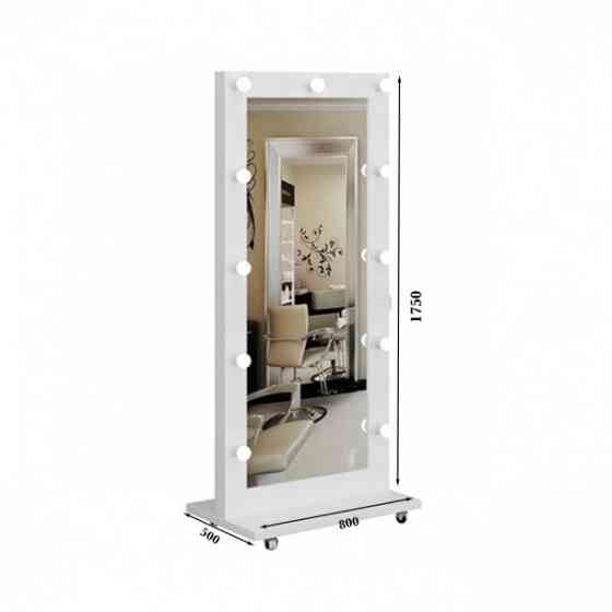 Дзеркало Бьюті в повне зростання на колесах Київ