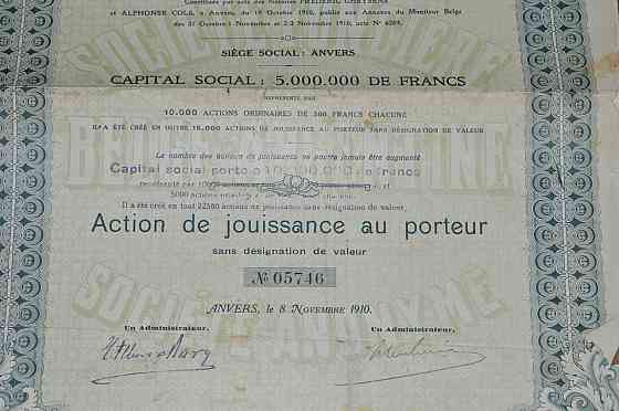 Акція. Societe Fonciere Belge - Argentine. 1910 рік №05746 (93) Полтава