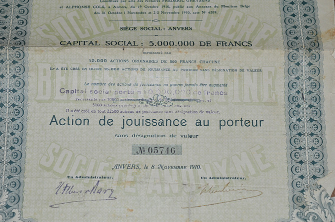 Акція. Societe Fonciere Belge - Argentine. 1910 рік №05746 (93) Полтава - фото 1