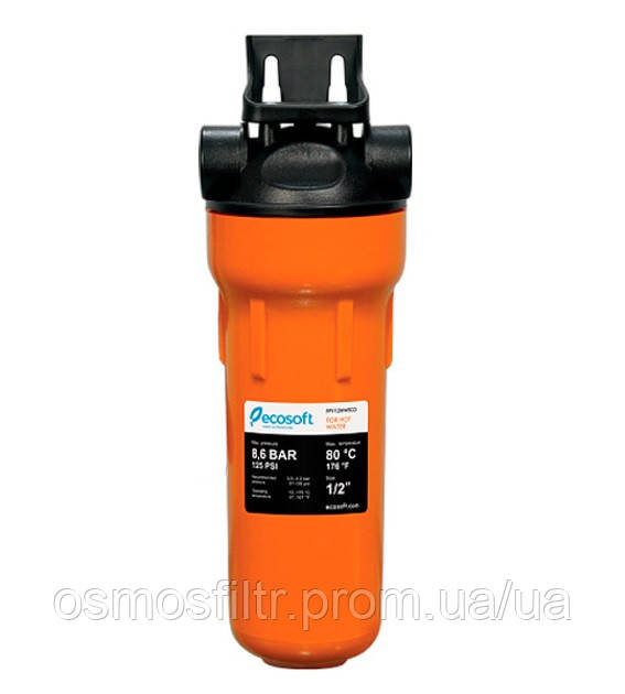 Фільтр механічного очищення для гарячої води Ecosoft 1/2" (FPV12HWECO) Київ - фото 1