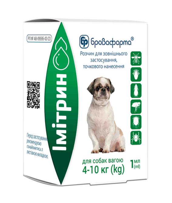 Капли Имитрин для собак весом 4-10 кг флакон 1 мл Бровафарма Винница - изображение 1