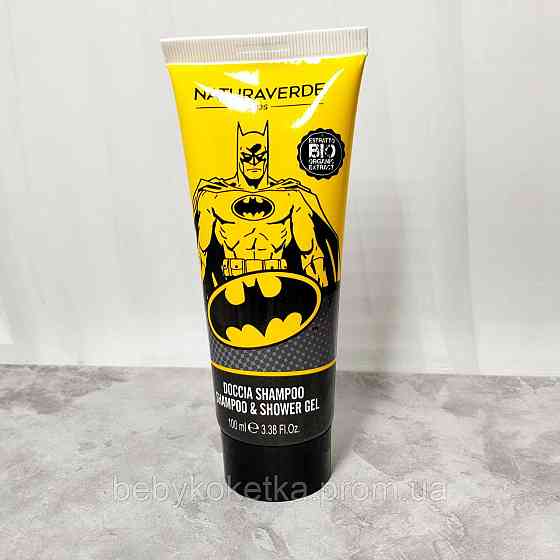 Дитячий набір косметики DC Comics Batman Львів