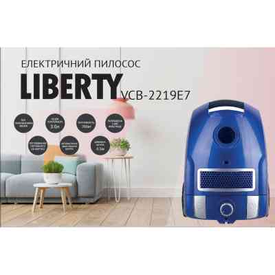 Пылесос Liberty VCB-2219 E7 Винница