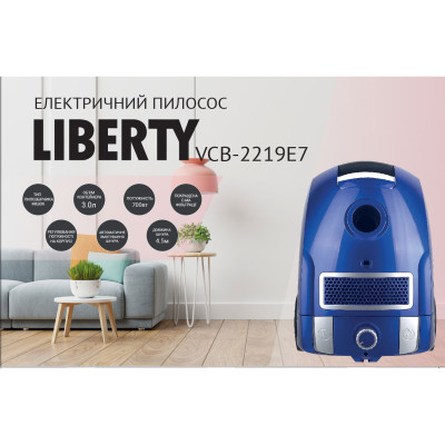 Пылесос Liberty VCB-2219 E7 Винница - изображение 3