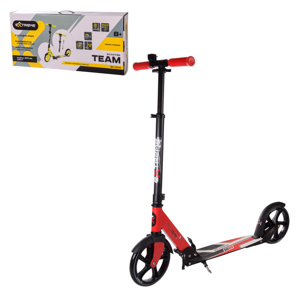 Самокат городской 2-х колёсный SK204 (RL7T) КРАСНЫЙ  колеса 200 мм PU, алюминиевый Винница - изображение 1