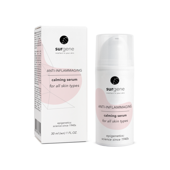 Протизапальна сироватка Surgene Calming serum Piel, 30 мл Дніпро