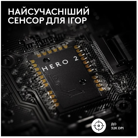 Миша Logitech G Pro X Superlight 2 Lightspeed White (910-006638) (6912725) Київ - фото 7