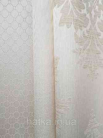 Текстильні шпалери на флізеліновій основі Da capo RaschTextil геометрія ромб овал сітка коричневі фон пісочний Київ