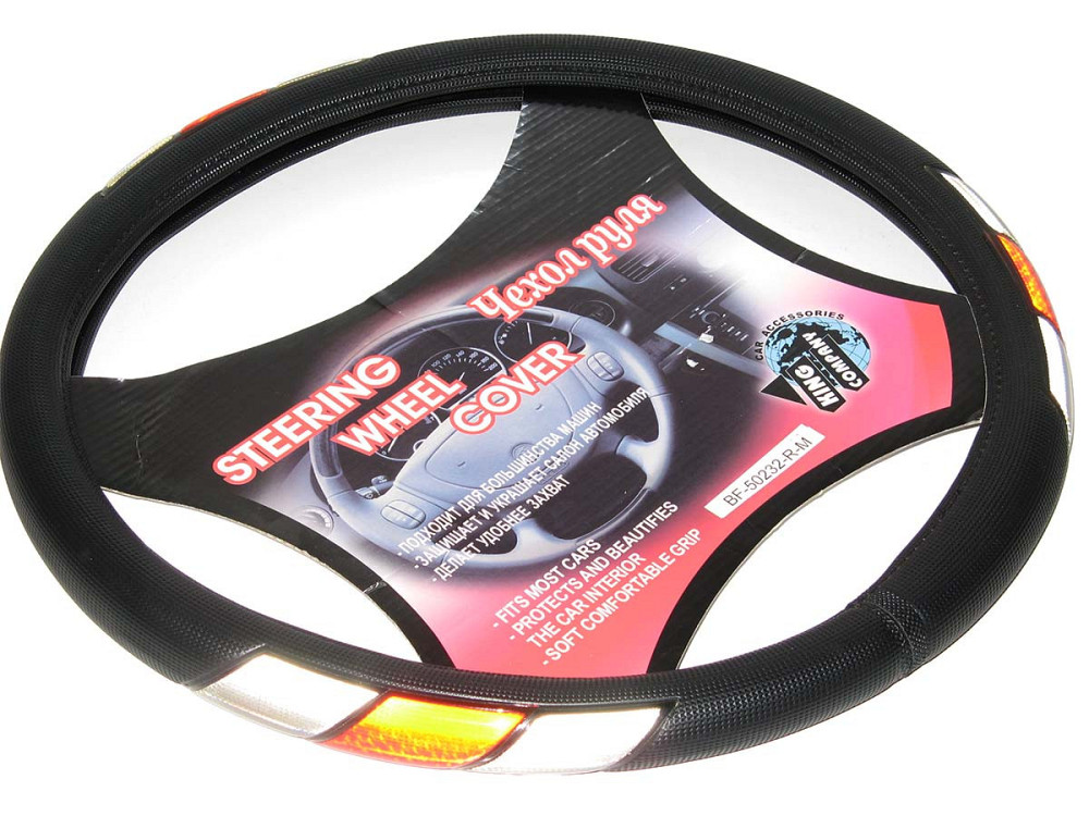 Оплетка 50232 BK-R-XL черная/2 белых и красн полос Винница - изображение 1