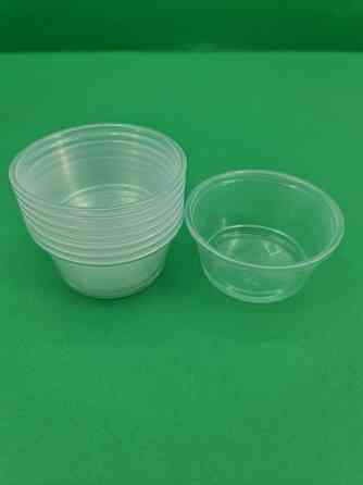 Чаша 3,25 OZ (96 мл) PP (100 шт.) Харків