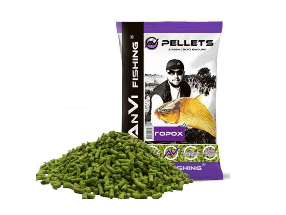 Принада в гранулах Pellets ГОРОХ 5мм. 1 кг. ТМ ANVI-FISHING Киев - изображение 1