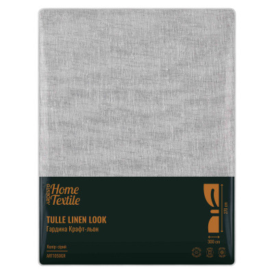 Штора Ardesto Гардина крафт-льон 100% поліестер 300х270 см, сірий (ART1050GR) Вінниця - фото 5