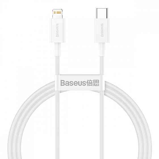 Кабель Baseus Superior Series Fast Charging Type-C to Lightning PD 20W 1м белый Львов