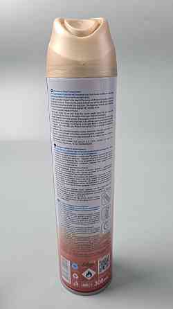 Освіжувач повітря EDEM HOME "Стиглий гранат" 300 мл Ripe pomegranate (1 шт.) Харків