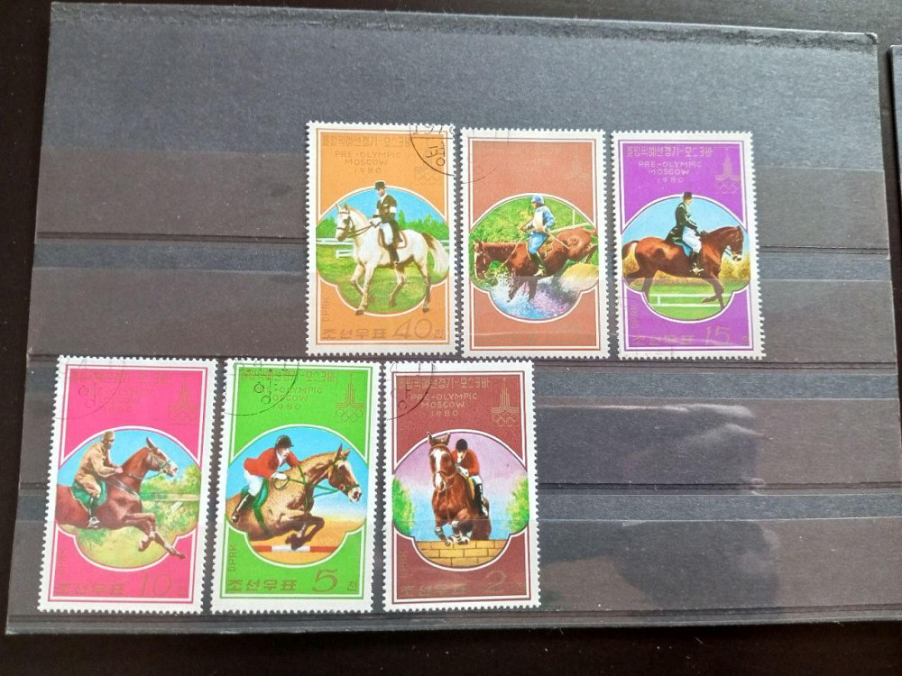 Марки. Серія. Спорт (Гаш.) Полтава - фото 1