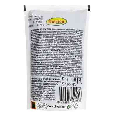 Овочева консервація Iberica Маслини без кісточки в пакеті 170 г (8436024299052) Вінниця