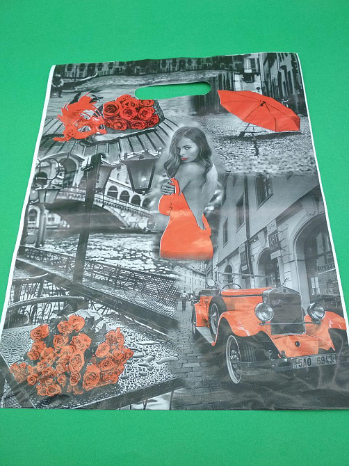 Пакет\прорезн\р (29*40)