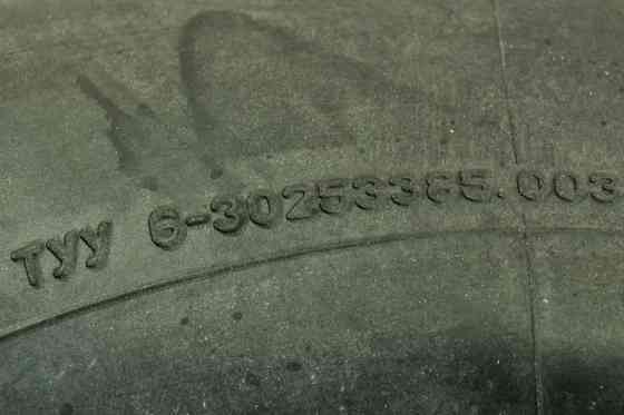 Камера R13/01 (145-175/70) Біла Церква 2101-15 Мукачево