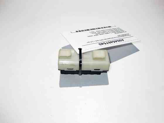 Mercedes-Benz  A0045467540 Розподільник потенціалів CAN C-Class W204 E-Class C207 GLK X204 S-Class W221 Одеса