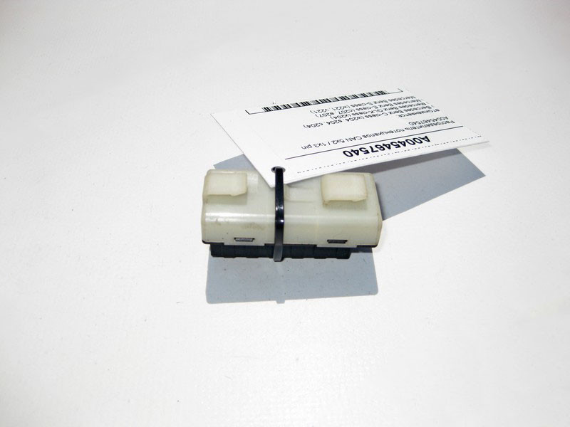 Mercedes-Benz  A0045467540 Розподільник потенціалів CAN C-Class W204 E-Class C207 GLK X204 S-Class W221 Одеса - фото 1