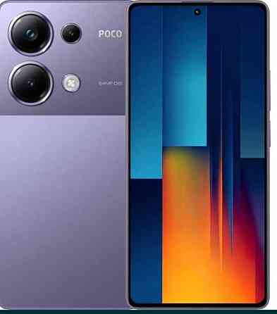 Мобильный телефон: POCO M6 Pro 8/256Gb. Purple. Киев