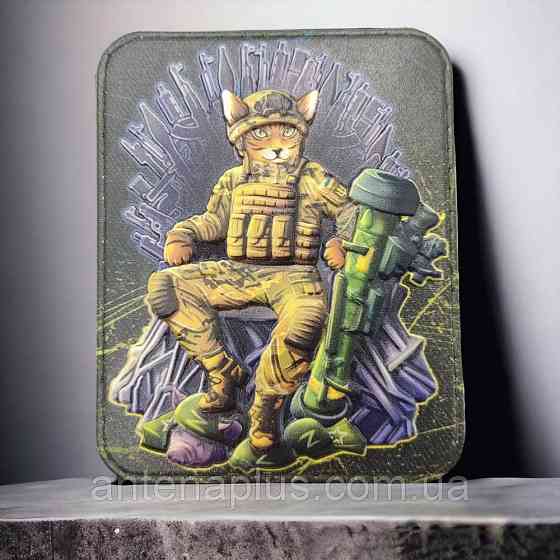 Кіт на Залізному Троні Гра Престолів шеврон / патч Київ