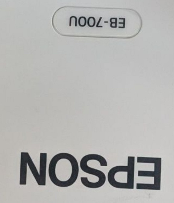 Проектор Лазерный Epson EB-700U Харьков - изображение 1