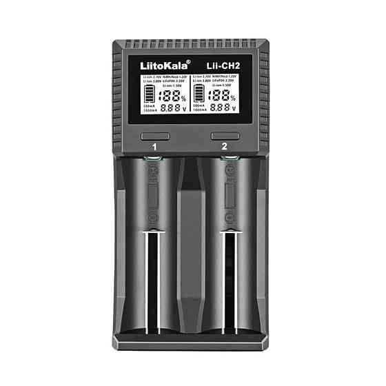 Універсальний зарядний пристрій LiitoKala Lii-CH2 5V 2A на 2 канали Київ