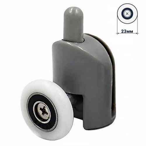 Ролик для душевой кабины одинарный нижний В-43 А д23мм Харьков