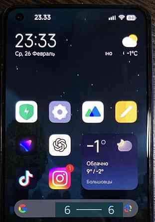 Смартфон Xiaomi Mi 11 Lite 5G 8/128Gb. Киев