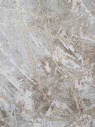 Обои винил на флизелине метровые Sintra Edelina под штукатурку под бетон структурные коричневые бежевые золото Киев