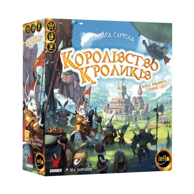 Настільна гра Geekach Games Королівство Кроликів (Bunny Kingdom) (укр.) (GKCH064BK) Вінниця - фото 8